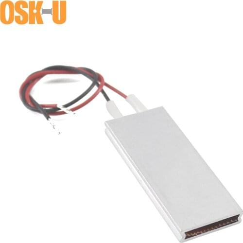 2PCS 220V PTC Heating Element Thermostat 270 Celsius Degree 50X30X6mm Constant Temperature PTC Electric Air Heater Element