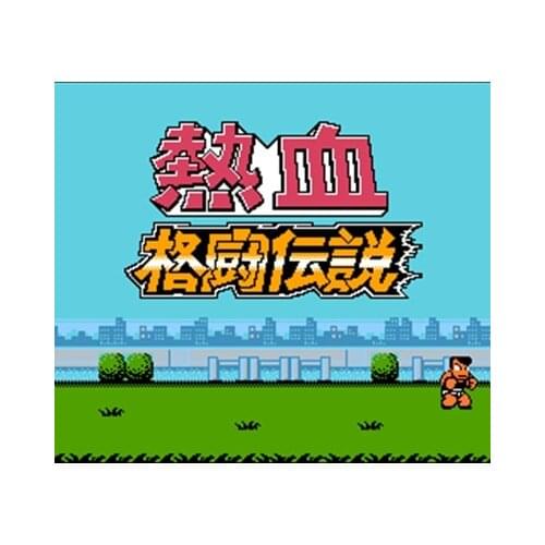Newest Nekketsu Kakutou Densetsu Region Free 8 Bit Game Card For 72 Pin Video Game Player