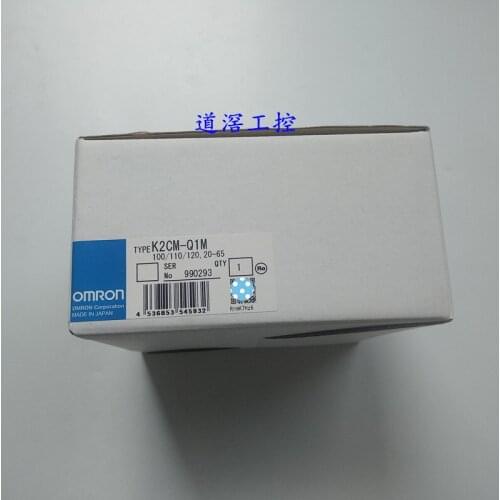 Manual Reset Type Motor Relay K2CM-Q1M