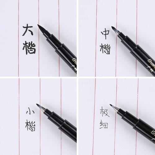 Hand Lettering Calligraphy Pen Drawing Signature Designs Learning Extra Fine Brush Art Supplies School Teacher Supply