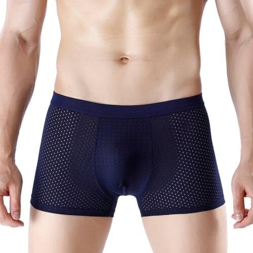 Wenzhiqi Men's Underwear