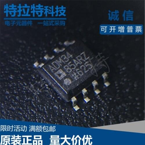 10pcs/lot Adm3485arz Adm3485ar Sop-8 Line Driver and Receiver Brand New & Original