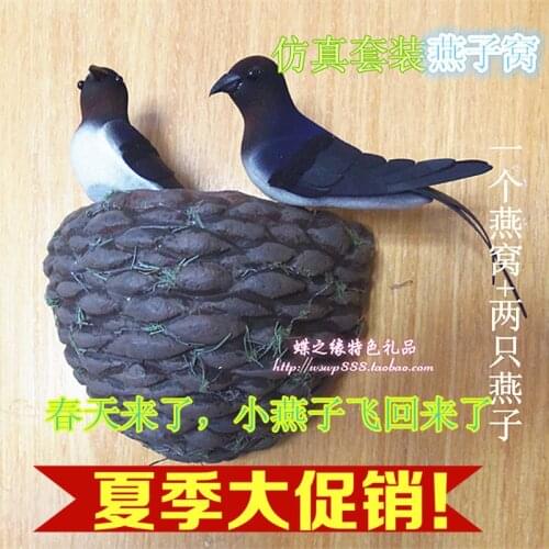 2PCSimulation Young Bird Swallow And Pit The Birds Nest Kindergarten Home Furnishing A Set 2 Swallow Singleton The Birds Nest