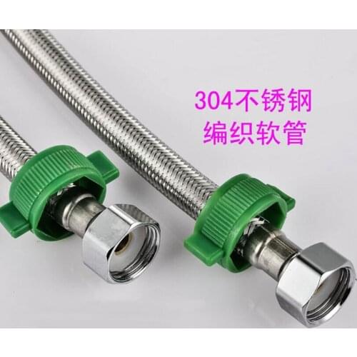 30~150cm Stainless Steel one water inlet hoses,Cold and hot water inlet pipe,Bathroom/toilet inlet plumbing hose,Free Shipping
