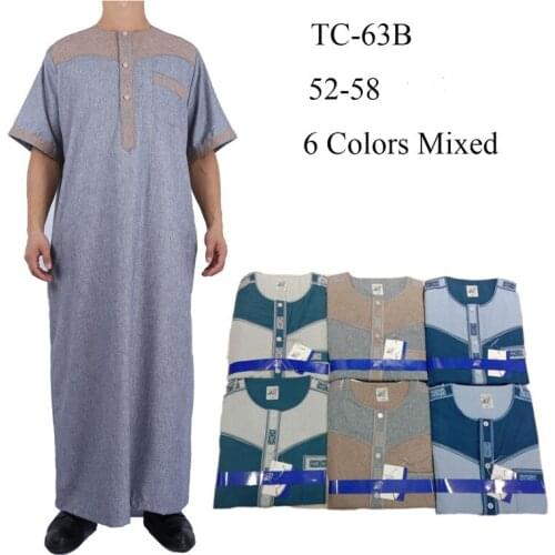 Mens Large Thobe New 2020 Islamic Clothing mix colors mix sizes Moroccan Stitching Cotton and Linen Short-Sleeved Robe