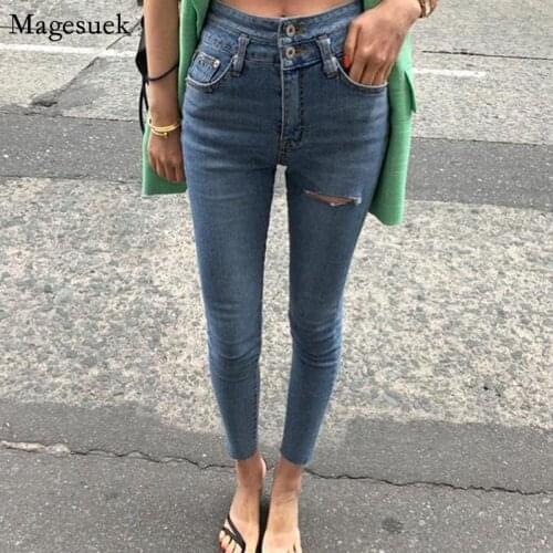 2020 New Autumn Fit High Waist Women Denim Jeans Stretched Elastic Femme Fringe Hem Denim Skinny Jeans Female Trousers 10395