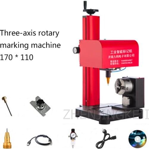 Touch Triaxial Spin Marking Machine Metal Accessories Flange Circumference Arc Surface Coding Machine Engraving Machine Plotter