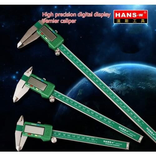 Vernier caliper high precision digital display 0-150mm0-200mm0-300mm stainless steel mini band meter caliper