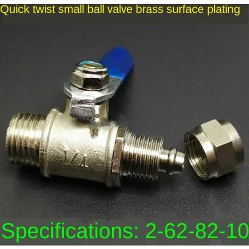 Kuai ning Locking Nut Locking xiao qiu fa 1/4 to 6 8 10mm PU Trachea 2 fen Threaded Brass Plating