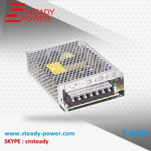 Triple output SMPS / PSU ac dc 5v /5a 12v/2.5a -12v/0.5a CCTV power supply 60w electric transformer T-60B