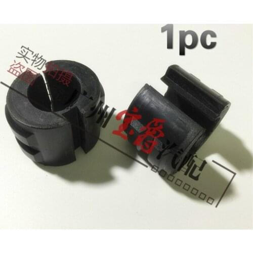 1pc for Mercedes-Benz W204 C207 C180 C260 C350 E200 E260 front balance rod rubber sleeve opening glue