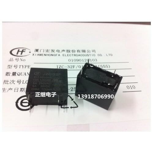 5pcs/lot Relay HF32F-12V-HS 4PIN A group of normally open 5A250VAC JZC-32F-012-HS3