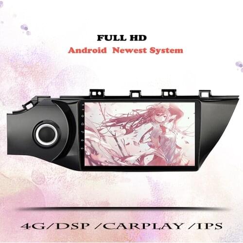 2 Din Android 10.0 IPS Screen DSP For Kia K2 RIO 2017 18 2019 2020 Car No DVD GPS Multimedia Player Head Unit Radio Audio Stereo