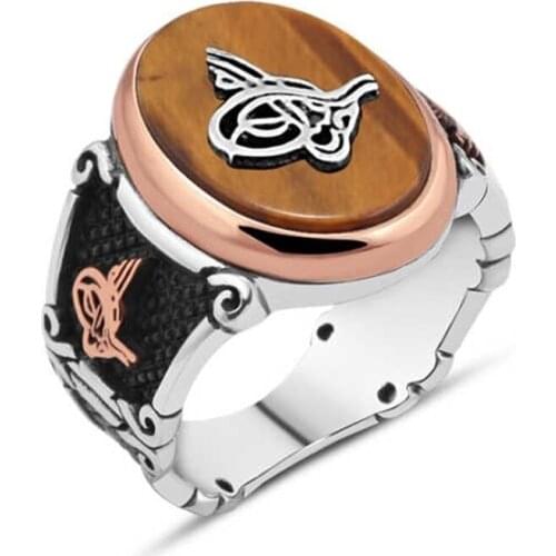 Tiger Eye Stone Above Monogram Sterling Silver Men 'S Ring