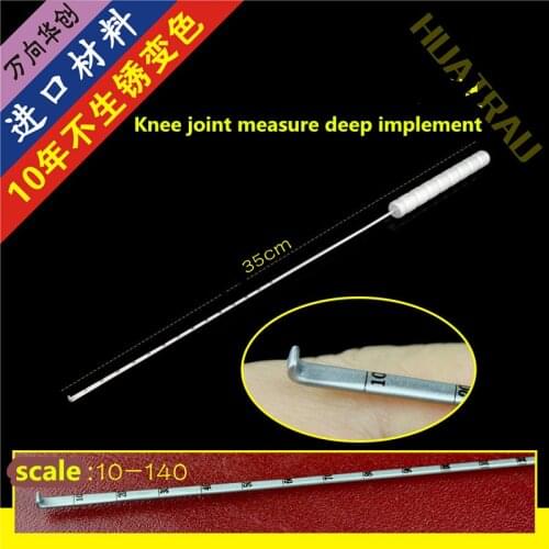 Orthopedic instruments medical knee joint Replacement sounder tibial plateau hole depth measuring ruler drilling probe caliper