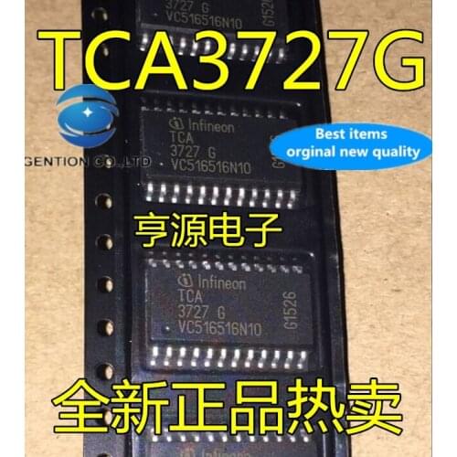 10PCS TCA3727 TCA3727G SOP24 bridge drive in stock 100% new and original