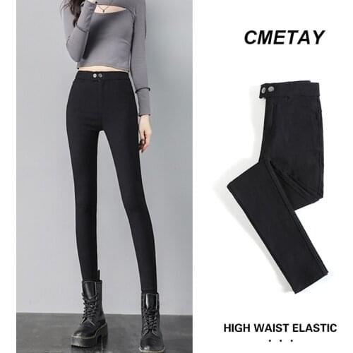 CMETAY Women's Leggings