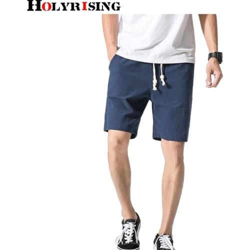 Holyrising Men's Shorts
