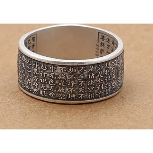 999 STERLING SILVER MENs women Heart Sutra rings Ring Jewelry size 5-14 A2998