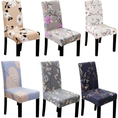 Monily Chair Covers