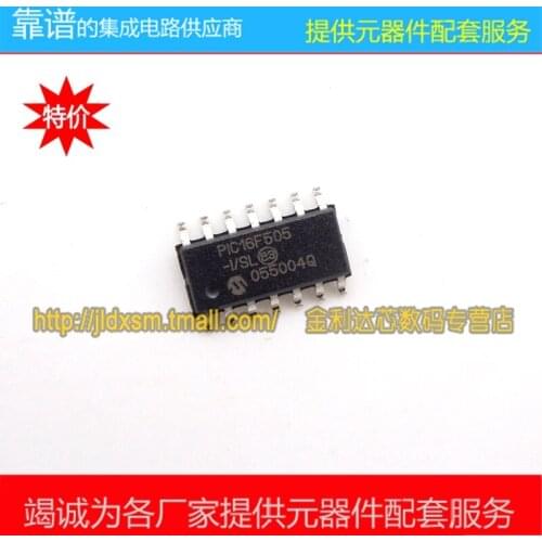 100% New original PIC16F505-I/SL SOIC14 Free shipping