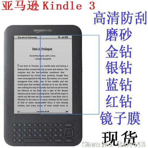 Clear Screen Protector For Amazon kindle 4 / Touch /paperwhite 6'' Tablet