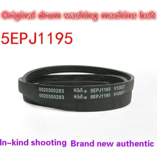 Applicable Haier drum washing machine belt 5EPJ1195 5PJ1195 5EPJ 1195 5PJ 1195
