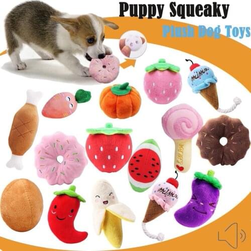 Puppy Squeaky Plush Dog Toys Creative Small Dogs Plush Toys Vegetable Fruit Juguetes Para Niños Zabawki Dla Dzieci Gifts