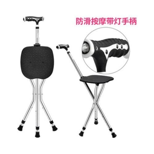 Tripod seat stick oxygen elf man walking stick chair helps walker to prevent slip and easy wear old cane folding walking aid