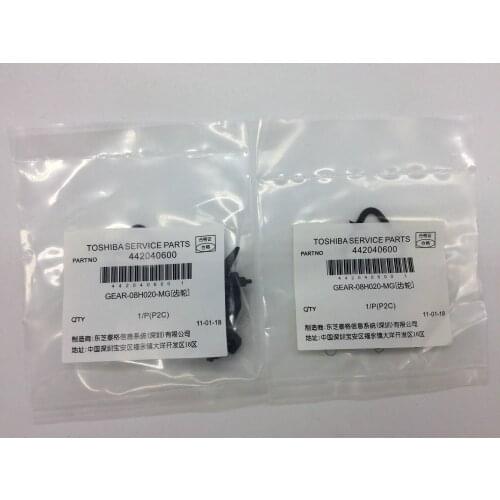 10 PCS upper picker finger for Toshiba E163 E166 E167 E207 E237 E206 E165 6LE58405000