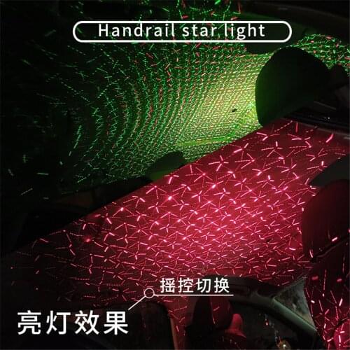 Automobile hand guard box wireless remote control music automatic control multi-mode automobile interior atmosphere music lamp