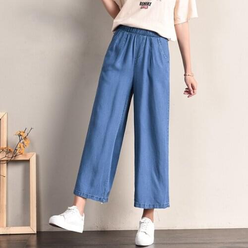 Summer Womens Nine Points Wide-leg pants Plus size Fashion Loose elastic waist Jeans Dark blue Light blue Casual pants 5XL 6XL