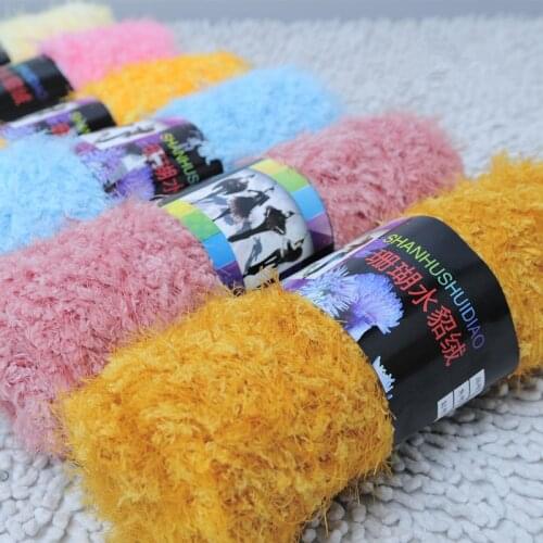 100g=1Pc Hand-woven Multicolor Knitting Velvet Crochet Coral Cashmere Yarn Long Hair Down Feather Wool Yarn Ball