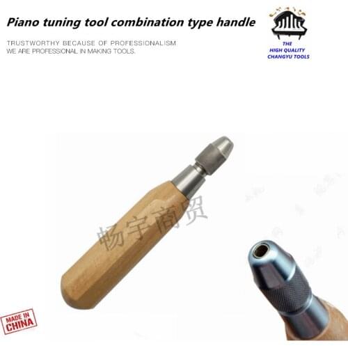 Piano tuning tools accessories Piano tuning combination type tool handle Stainless steel beech top quality tool Piano parts
