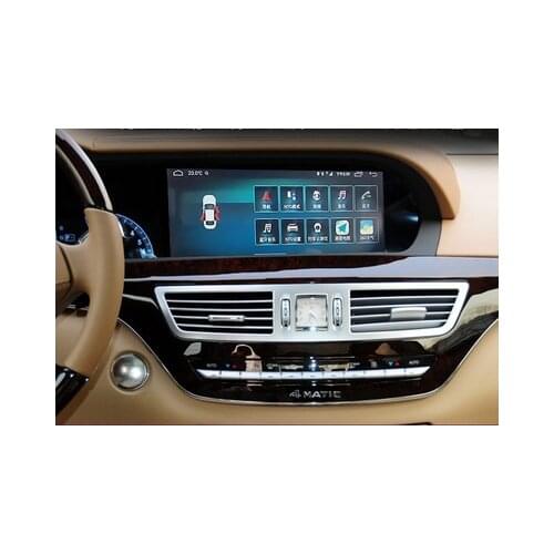 FOR Benz S-class Benz S300 Benz S500 2005-2012 W221 S280 S320 S400 S63 car radio Vehicle navigator 2 din car radio gps Android