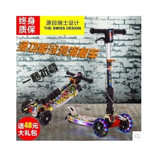 K001 child scooterChildrens Scooter Three-wheeled Scooter Music Scooter Child Hand scooter can be folded at the age of 2-3-5-6