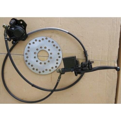 STARPAD For Motorcycle electric car ATV50 young bulls ATV disc device