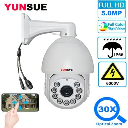 YUNSYE 1080P 5MP 8MP Outdoor PTZ High Speed Dome 30X Zoom Infrared 150M IP Camera CCTV Surveillance Home Security Camera ONVIF