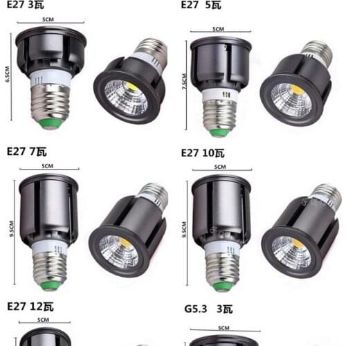 Super bright COB LED Lamp GU10 MR16 GU5.3 LED Bulb E27 3W 5W 7W Spot light Spotlight GU 10