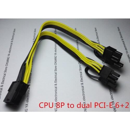 CPU 8pin Female to dual PCI-E PCI Express 8p ( 6+2 pin ) Male power cable graphics card BTC extend miner Mining wire 18AWG 20cm