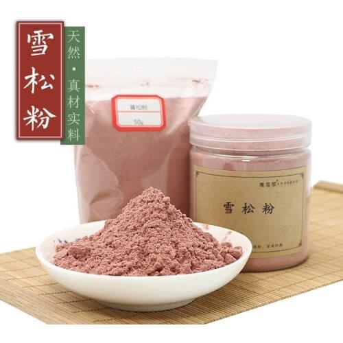 Free shipping Natural Cedar powder for incense/encens /incienso /Aroma burner compilation