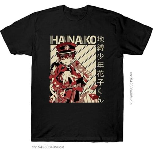 Kawaii Japanese Anime Toilet Bound Hanako Kun T Shirt Women Funny Cartoon Inuyasha T-Shirt Men Women Tshirt