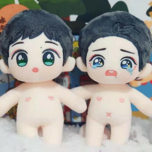 The Untamed Wang Yibo Xiao Zhan Plush 25cm Doll Body Toy GG Sa
