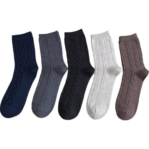 5 Pairs Mens Socks Double Needle Long Tube Socks Autumn Winter Combed Cotton Soft Warm Solid Color Twist Classic Sox Sock Meias