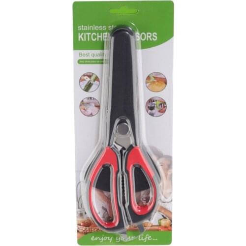 New Scissors 7 In 1 Stainless Steel Scissors Magnetic Safety Knife Seat Removable Kitchen For Chicken Fish Shears Cooking BBQ