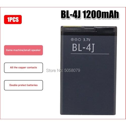 Replacement Battery for Nokia C6 C6-00, Touch 3G BL-4J BL 4J BL4J Mobile Phone Battery 1200mAh