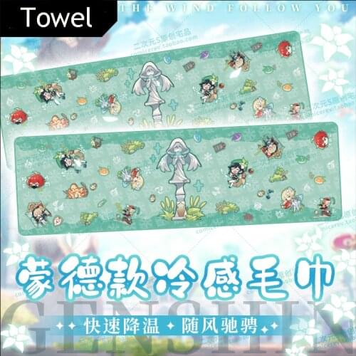 Anime Game Genshin Impact Klee Venti Sports Bath Towel Soft Towel Face Cloth Washcloth Men Women Student Supplies Cosplay