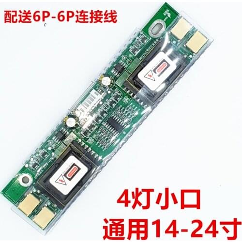 4 Lamp Universal CCFL Inverter 10V-30V Output For 15-24 inch LCD Display Monitor With 6P cable