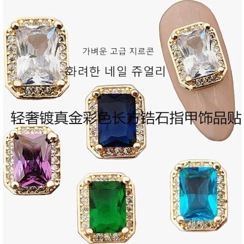 1pcs/bag Korea 3D Nail Art Accessories Metal Luxury Glitter Zircon Nail Parts Bride Alloy Charm Jewelry DIY Nail Deco Supplies