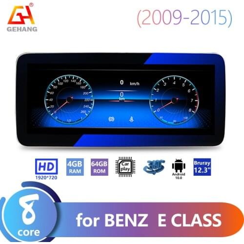 Round Corner Full Fit Anti Glare Screen Android Car Stereo Bluetooth For Benz E Coupe Class 2010-2012 2013-2014 2015